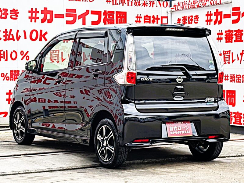 DAYZ デイズ ハイウェイスターX Vセレクション+SafetyⅡ【特別仕様車】