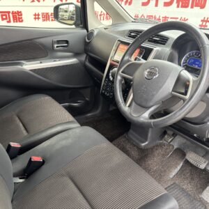 DAYZ デイズ ハイウェイスターX Vセレクション+SafetyⅡ【特別仕様車】