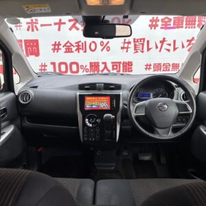 DAYZ デイズ ハイウェイスターX Vセレクション+SafetyⅡ【特別仕様車】