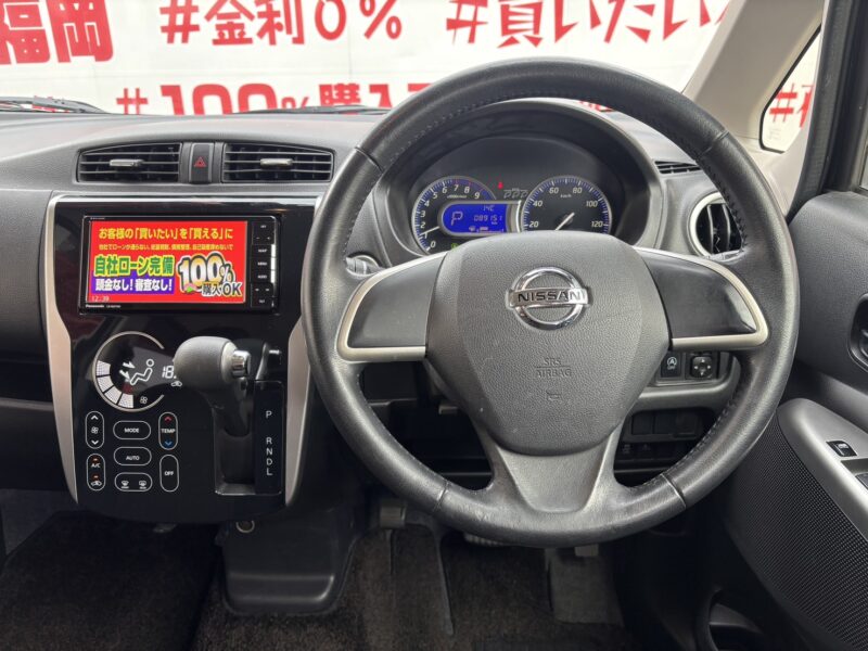 DAYZ デイズ ハイウェイスターX Vセレクション+SafetyⅡ【特別仕様車】