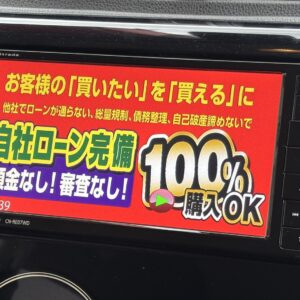 DAYZ デイズ ハイウェイスターX Vセレクション+SafetyⅡ【特別仕様車】