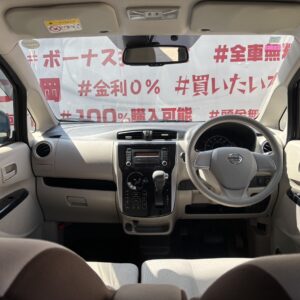 DAYS　デイズ　X　