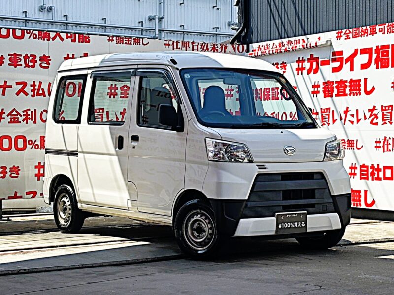HIJET ハイゼットカーゴ スペシャル ハイルーフ ★お仕事から趣味にも使える万能車が格安販売中★