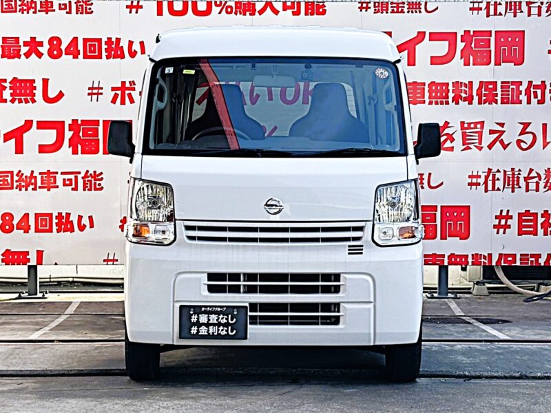 NV100 クリッパー DX GLパッケージ