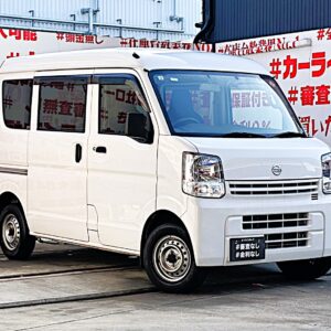 NV100 クリッパー DX GLパッケージ