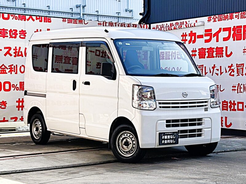 NV100 クリッパー DX GLパッケージ