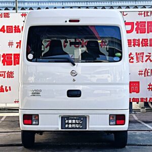 NV100 クリッパー DX GLパッケージ