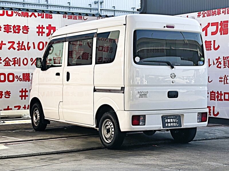 NV100 クリッパー DX GLパッケージ