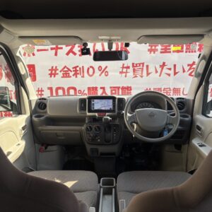 NV100 クリッパー DX GLパッケージ