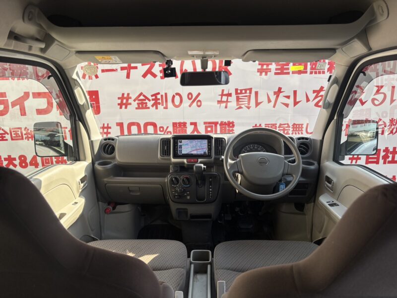 NV100 クリッパー DX GLパッケージ