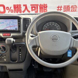 NV100 クリッパー DX GLパッケージ