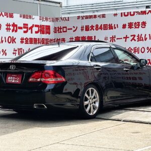 CROWN クラウン 2.5アスリートアニバーサリーエディション