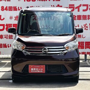 DAYSROOX デイズルークス X