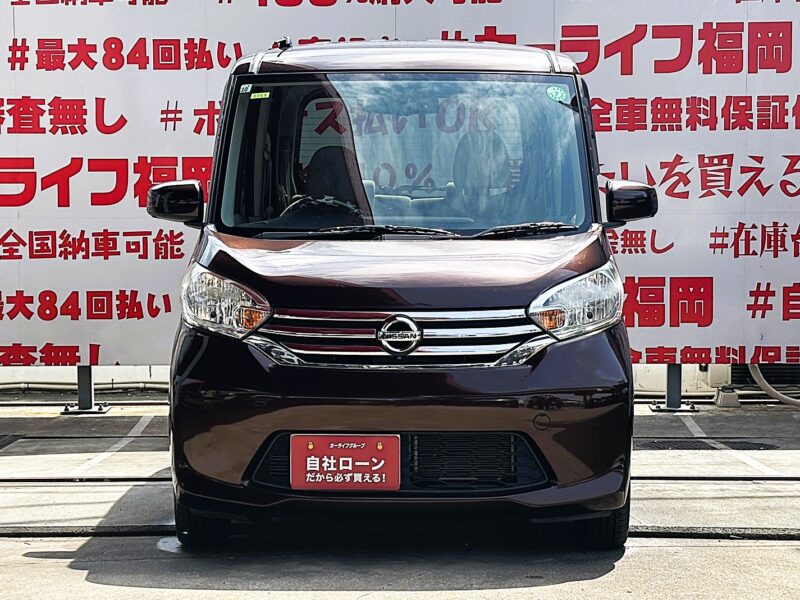 DAYSROOX デイズルークス X