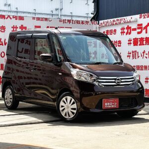 DAYSROOX デイズルークス X