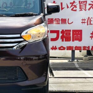 DAYSROOX デイズルークス X