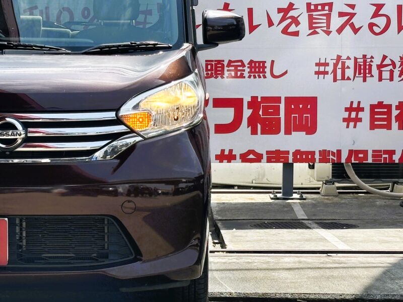 DAYSROOX デイズルークス X