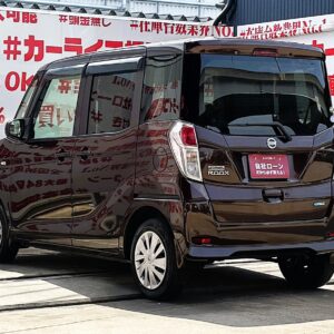 DAYSROOX デイズルークス X