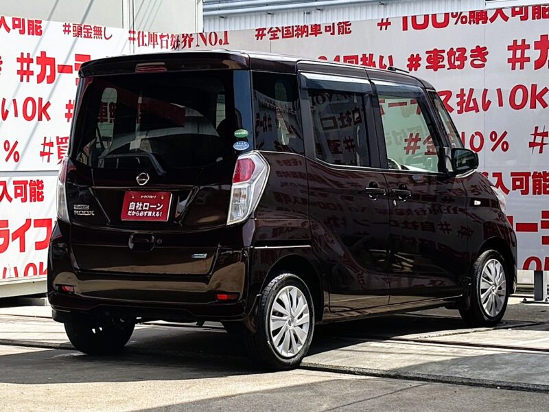 DAYSROOX デイズルークス X