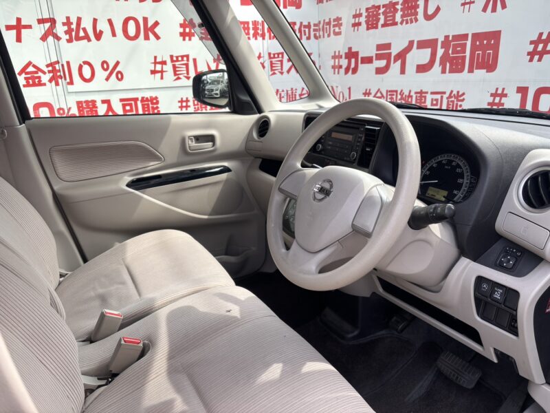 DAYSROOX デイズルークス X