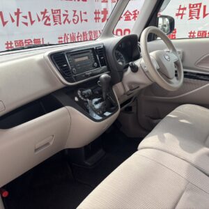 DAYSROOX デイズルークス X