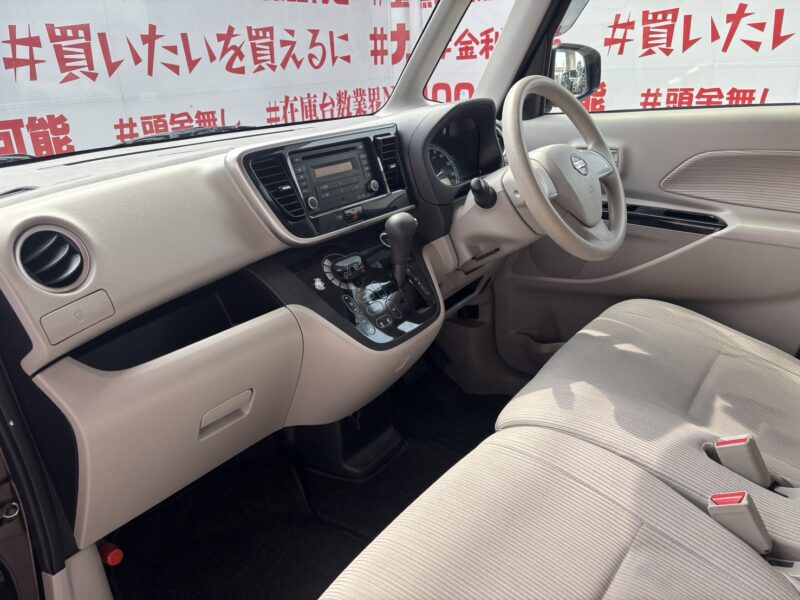 DAYSROOX デイズルークス X