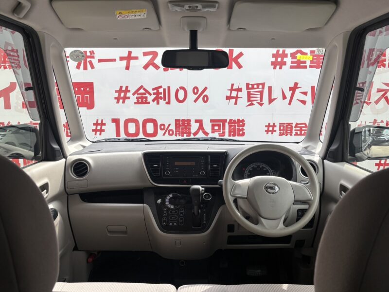 DAYSROOX デイズルークス X