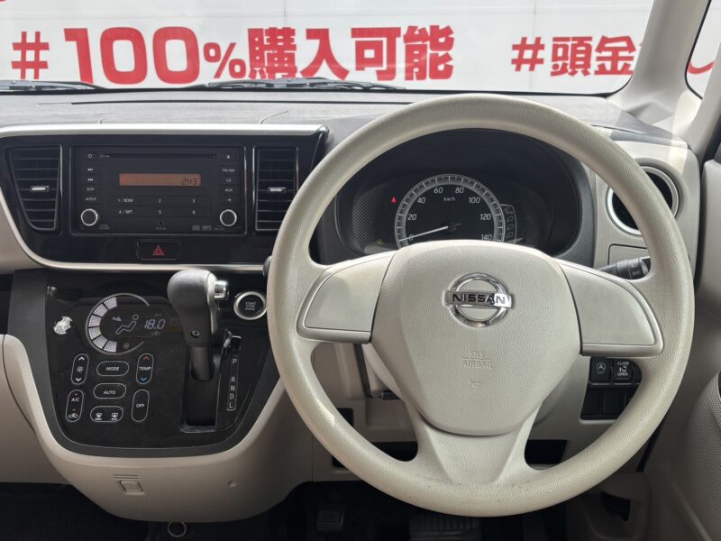 DAYSROOX デイズルークス X