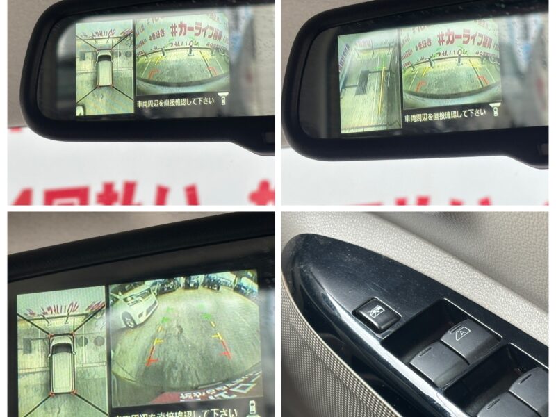 DAYSROOX デイズルークス X