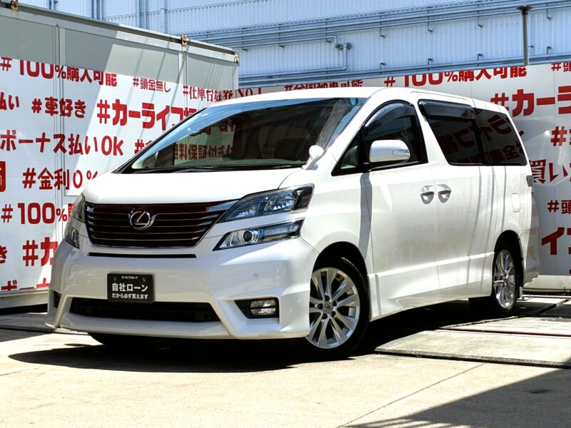 VELLFIRE　ヴェルファイア　2.4Z　プラチナセレクション