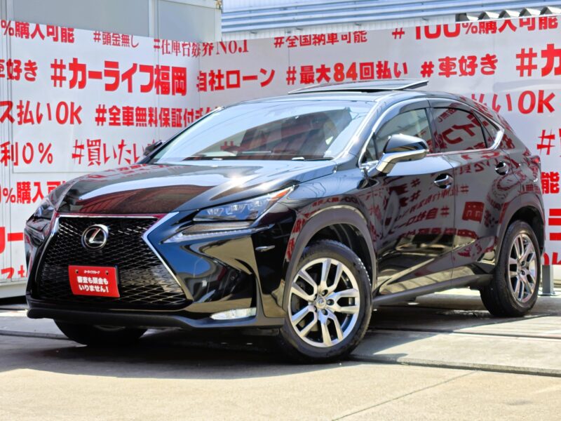 LEXUS レクサス NX200t Iパッケージ 　【4WD】【ターボ車】