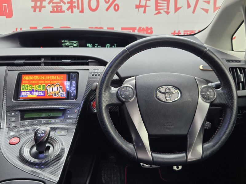 PRIUS プリウス Sツーリングセレクション G’s【特別仕様車】【カスタム】