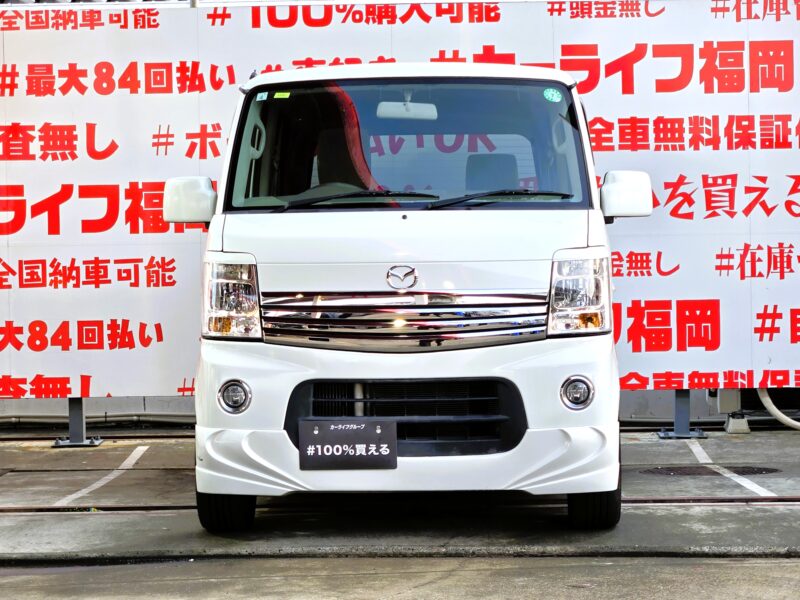 SCRUM スクラムワゴン PZターボ 【カスタム】 【総合評価優良車】