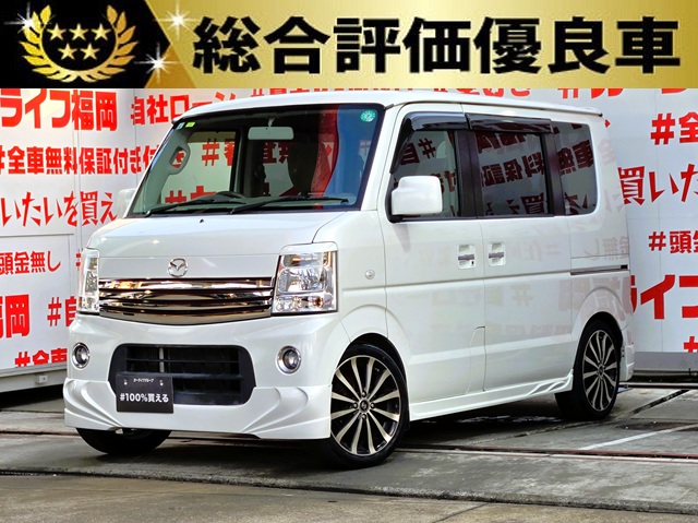 SCRUM スクラムワゴン PZターボ 【カスタム】 【総合評価優良車】
