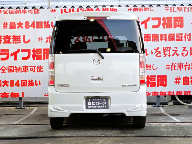 SCRUM スクラムワゴン PZターボ 【カスタム】 【総合評価優良車】