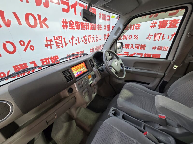 SCRUM スクラムワゴン PZターボ 【カスタム】 【総合評価優良車】