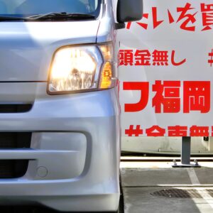 HIJET ハイゼットカーゴ デラックス