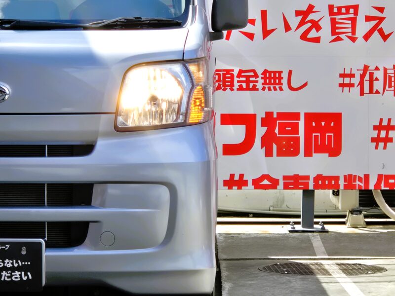 HIJET ハイゼットカーゴ デラックス