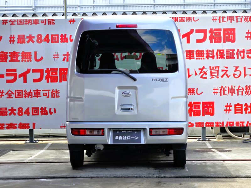HIJET ハイゼットカーゴ デラックス
