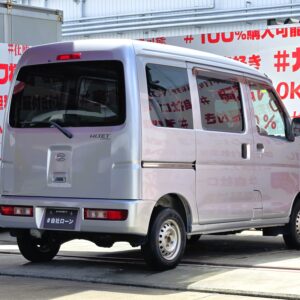 HIJET ハイゼットカーゴ デラックス
