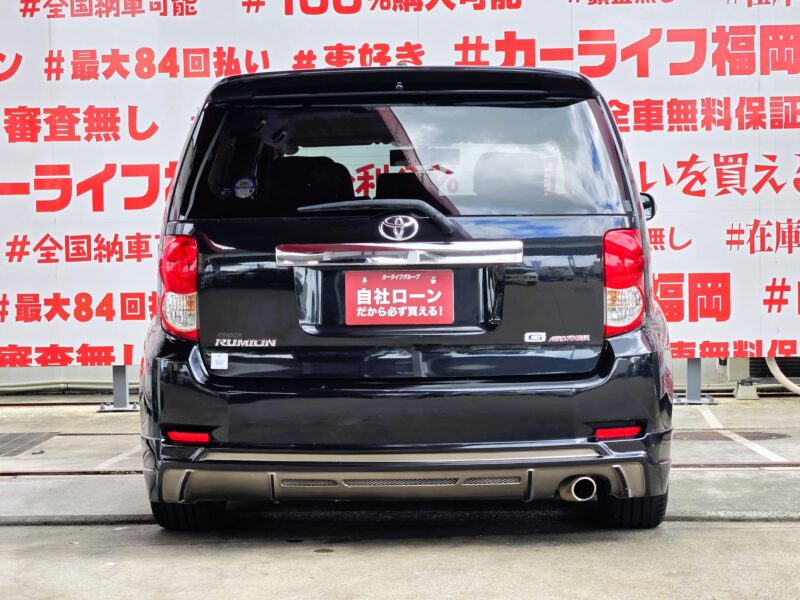 COROLLA RUMION カローラルミオン 1.5G エアロツアラー 【カスタム】【ユーザー買取車】