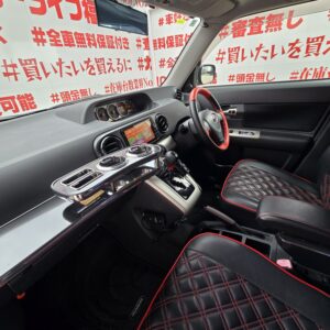 COROLLA RUMION　カローラルミオン　1.5G エアロツアラー　【カスタム】【ユーザー買取車】