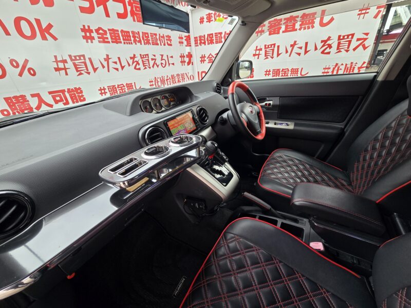 COROLLA RUMION カローラルミオン 1.5G エアロツアラー 【カスタム】【ユーザー買取車】