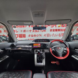 COROLLA RUMION　カローラルミオン　1.5G エアロツアラー　【カスタム】【ユーザー買取車】
