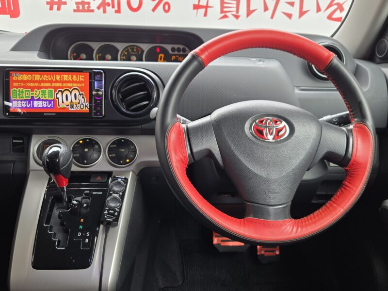 COROLLA RUMION カローラルミオン 1.5G エアロツアラー 【カスタム】【ユーザー買取車】