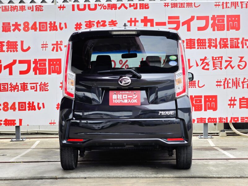 MOVE ムーヴ カスタムX SA【総合評価優良車】