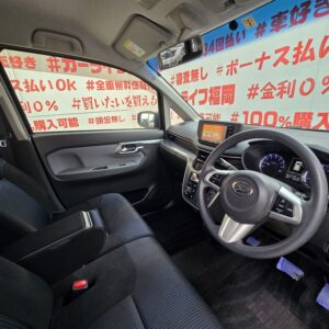 MOVE　ムーヴ　カスタムX SA【総合評価優良車】