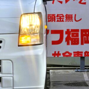 EVERY　エブリィバン　PA ハイルーフ　【4WD】