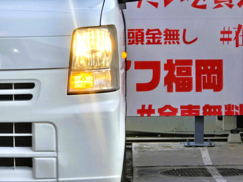 EVERY エブリィバン PA ハイルーフ 【4WD】