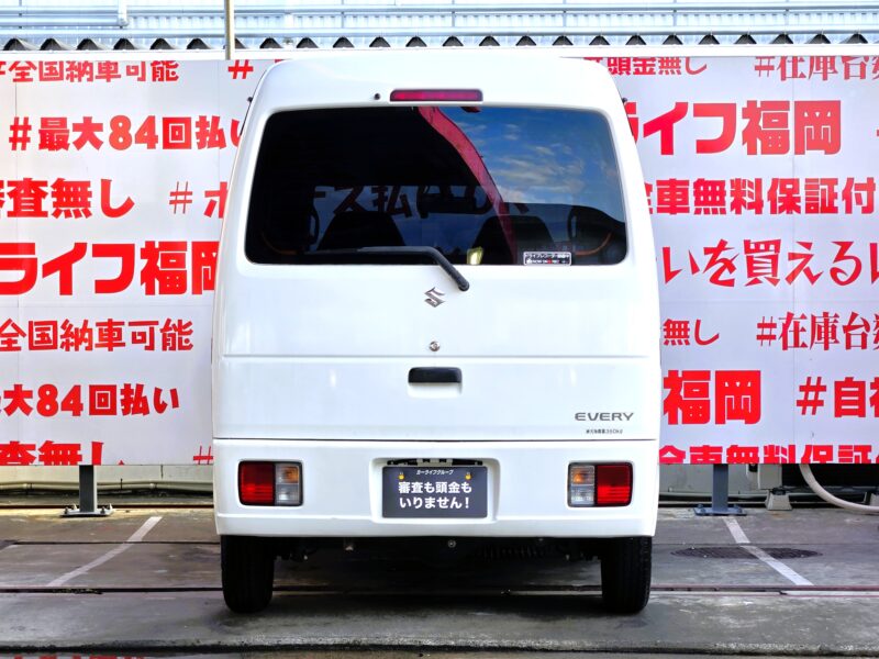 EVERY エブリィバン PA ハイルーフ 【4WD】